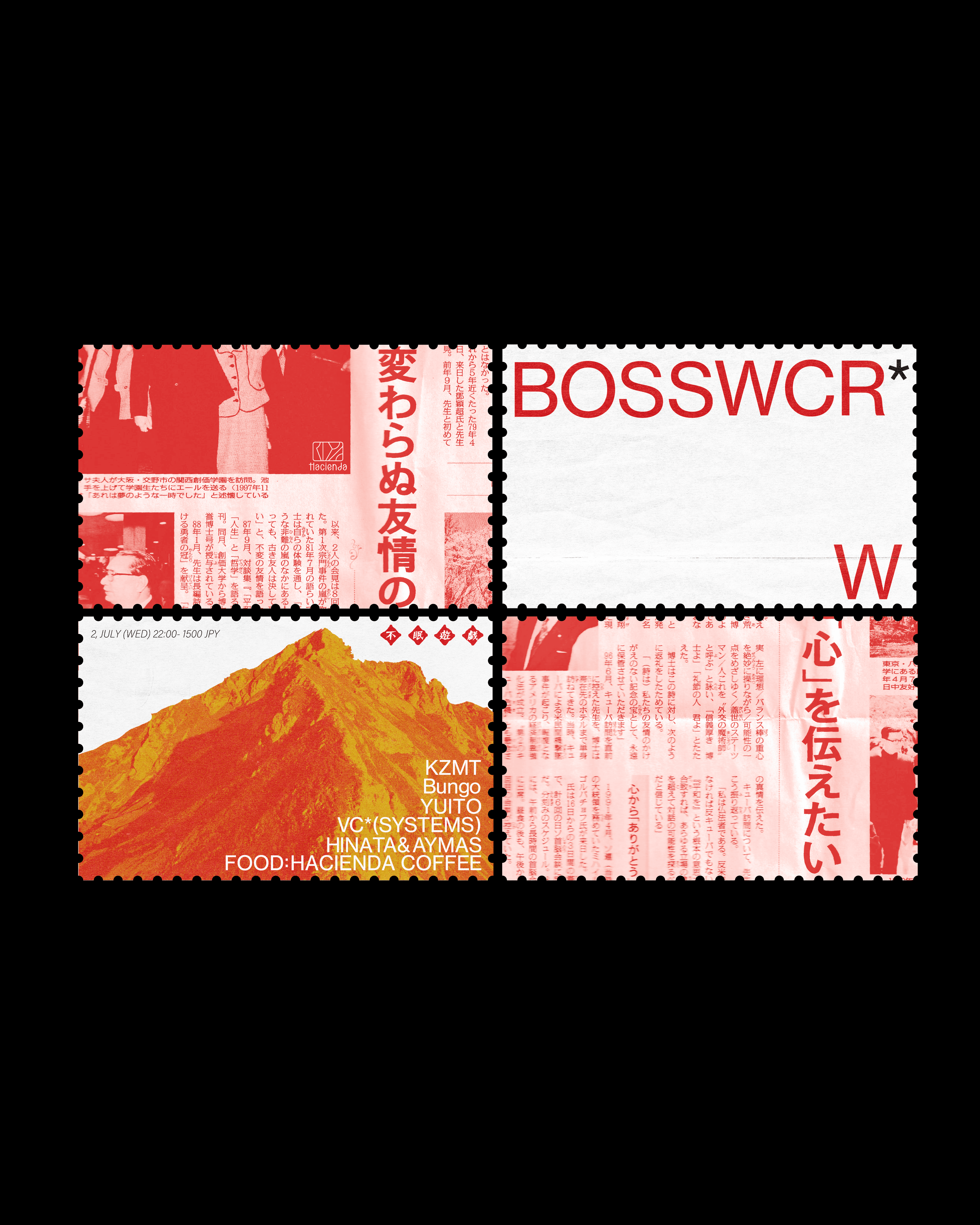 BOSSWCR*W 2