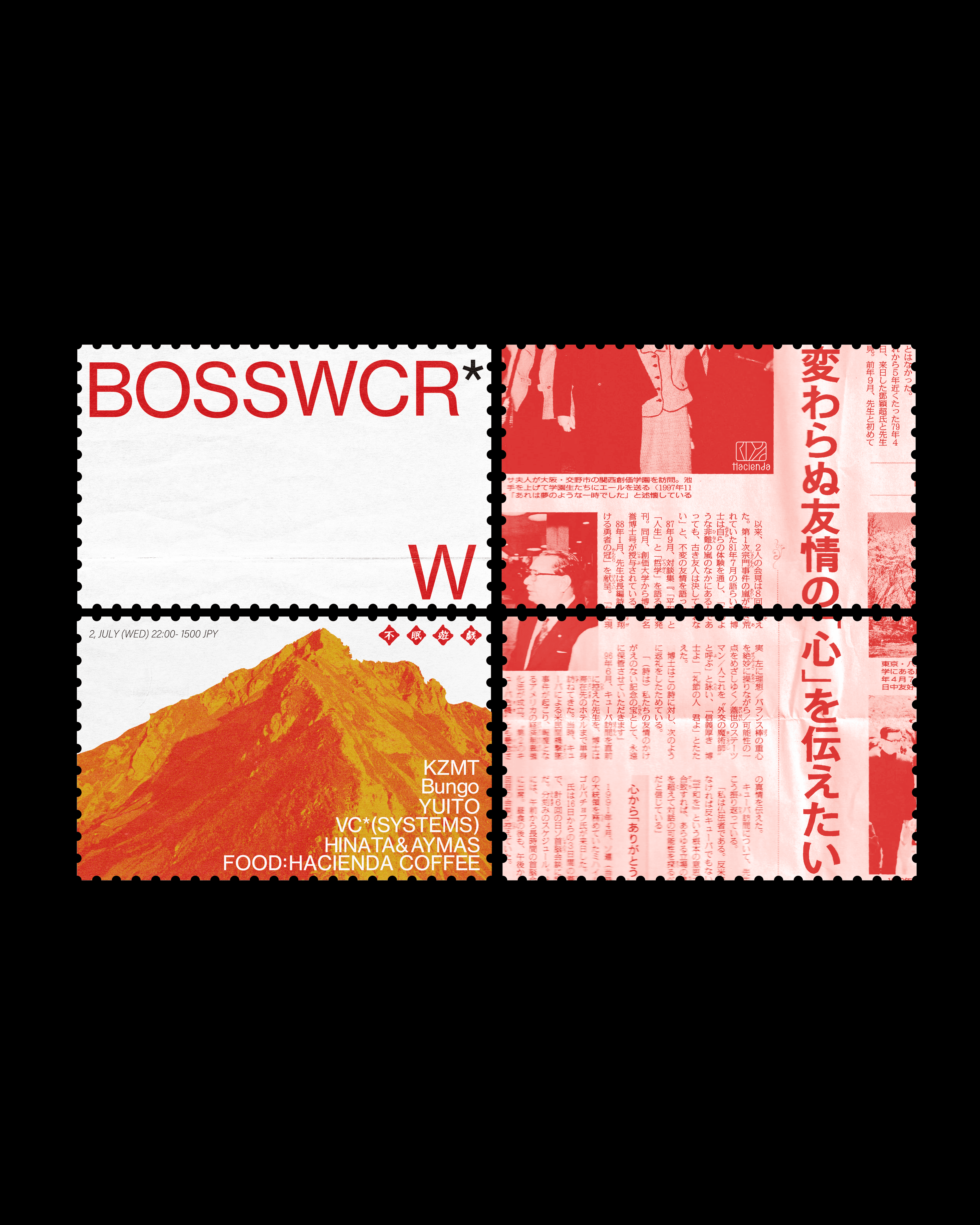 BOSSWCR*W 3