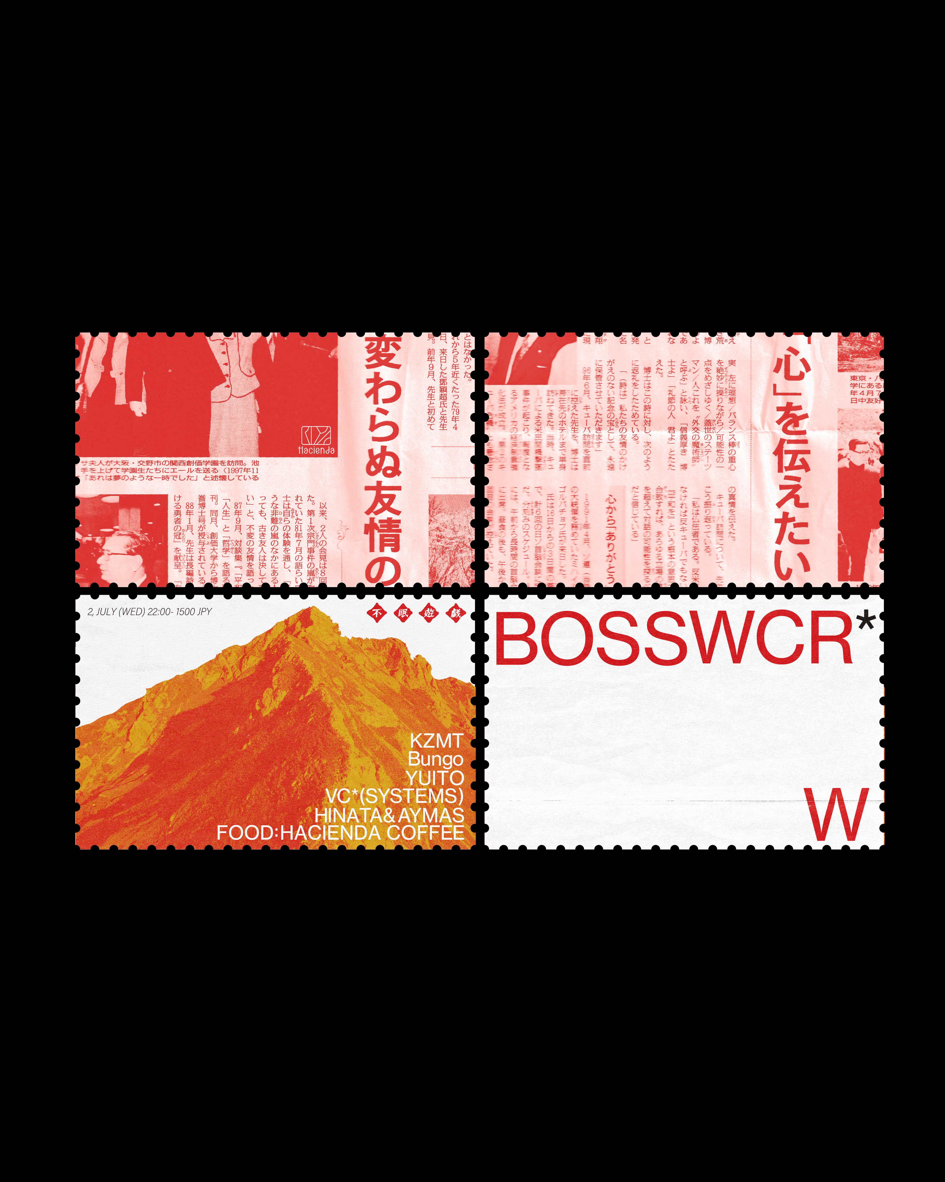 BOSSWCR*W 4