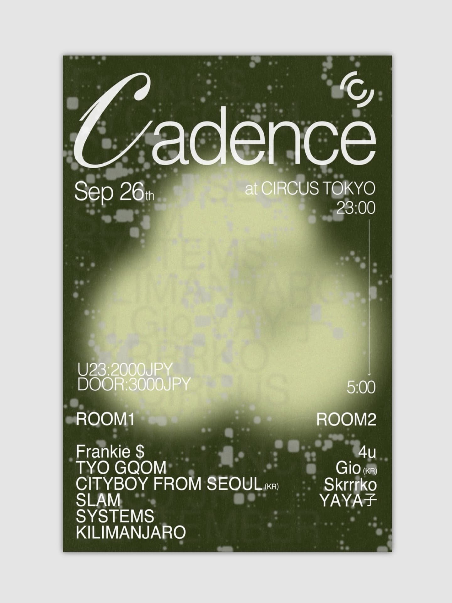 Cadence 3